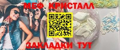 MDMA Premium VHQ Краснодар