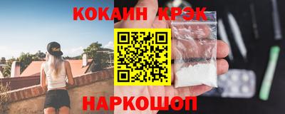 а пвп мука Краснознаменск