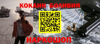 MDMA Premium VHQ Краснодар