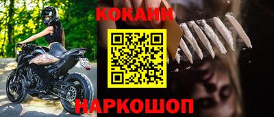 MDMA Premium VHQ Краснодар