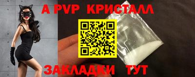 MDMA Premium VHQ Краснодар