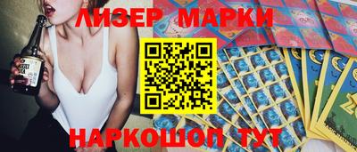 MDMA Premium VHQ Краснодар
