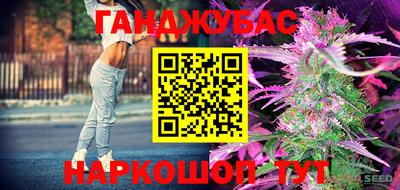 а пвп мука Краснознаменск