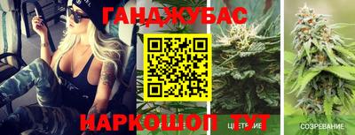 MDMA Premium VHQ Краснодар