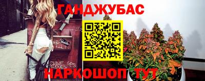 а пвп мука Краснознаменск