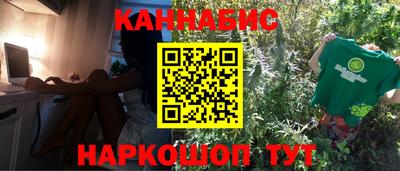 MDMA Premium VHQ Краснодар