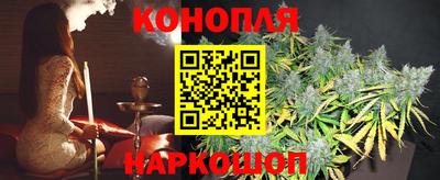 а пвп мука Краснознаменск
