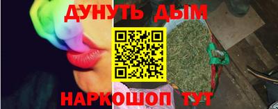 MDMA Premium VHQ Краснодар