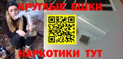 а пвп мука Краснознаменск