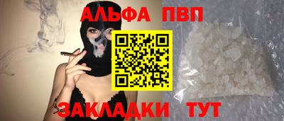 MDMA Premium VHQ Краснодар