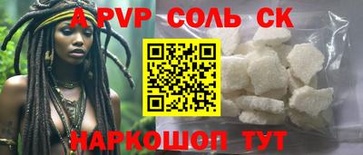 MDMA Premium VHQ Краснодар