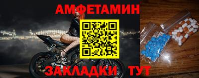 MDMA Premium VHQ Краснодар