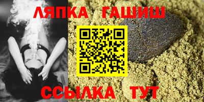а пвп мука Краснознаменск