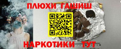 MDMA Premium VHQ Краснодар