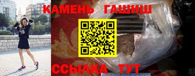 а пвп мука Краснознаменск