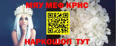 MDMA Premium VHQ Краснодар