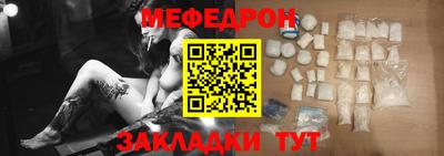 MDMA Premium VHQ Краснодар