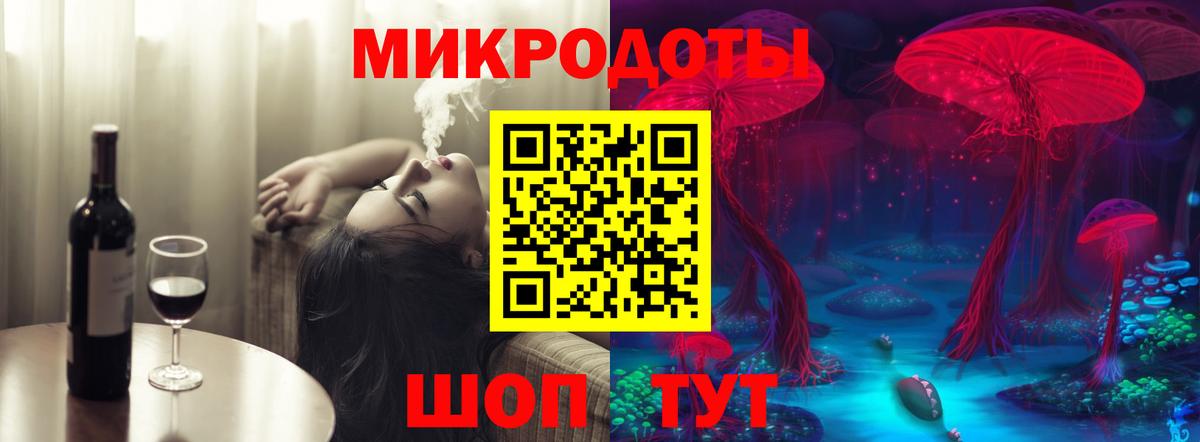 Галлюциногенные грибы Psilocybe Видное